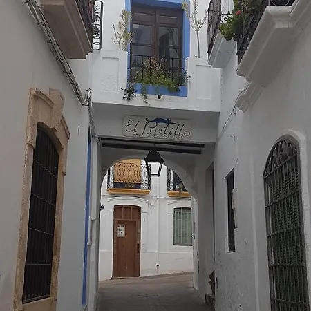 Hospedería Ortiz en Villa de Níjar Exterior foto